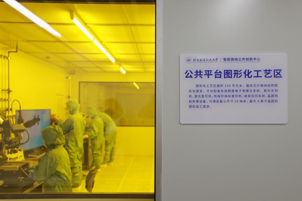 哈哈体育